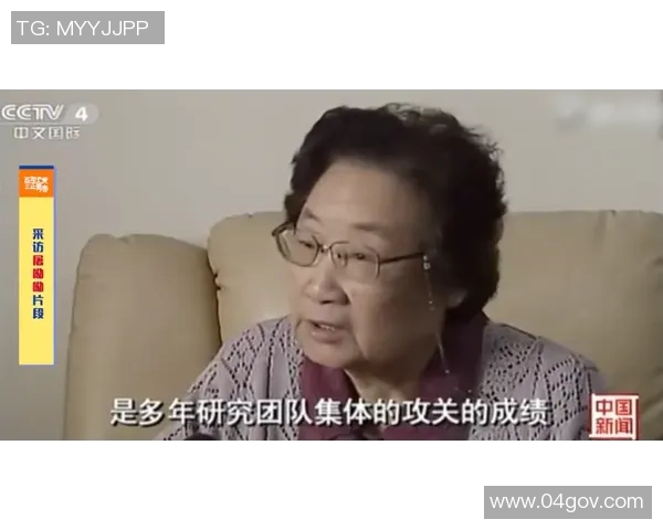 代怀博的崛起之路：从默默无闻到行业领军者的奋斗历程与未来展望