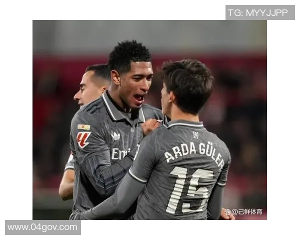 贝林厄姆：新一代足球天才如何重塑中场游戏的未来